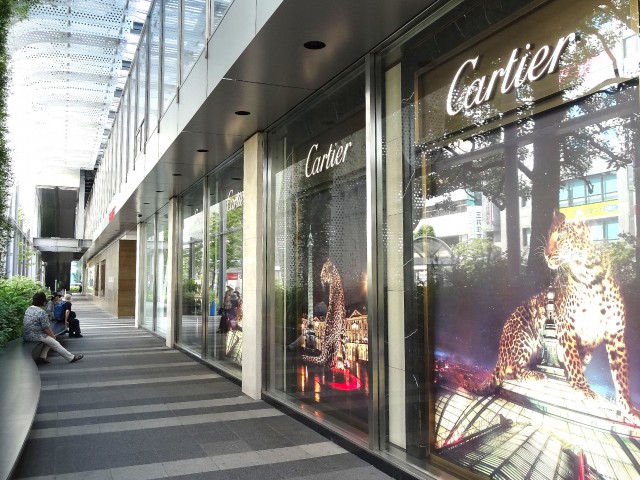 ガーデンハウス　玉川高島屋