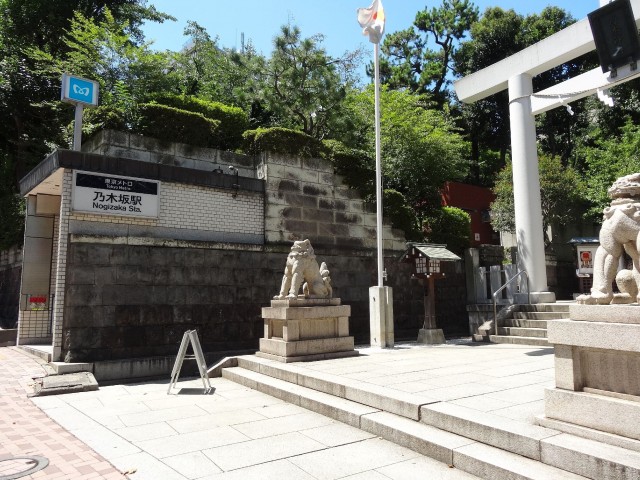 ライオンズマンション乃木坂 乃木坂駅