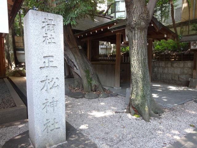 ライオンズマンション乃木坂 乃木坂神社内