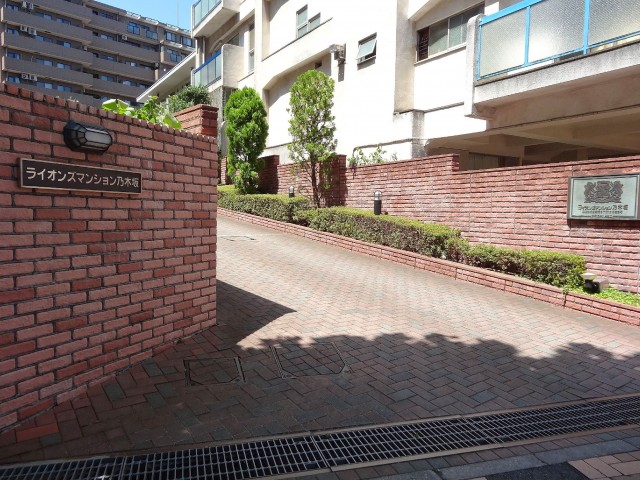 ライオンズマンション乃木坂　アプローチ