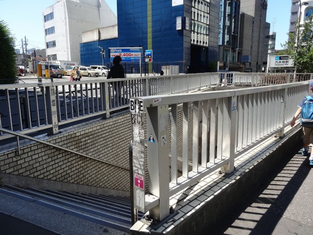 ファミール六本木　乃木坂駅