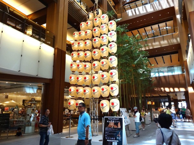 麻布台ロイヤルプラザ　東京ミッドタウン