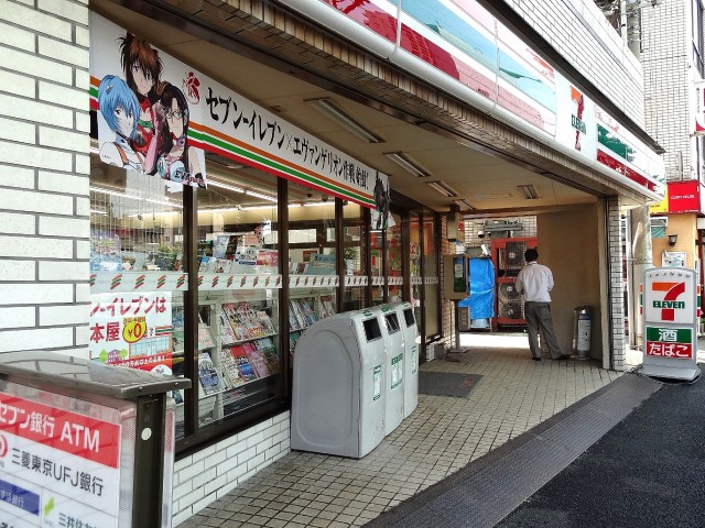 グレイス魚籃坂　1階のコンビニ