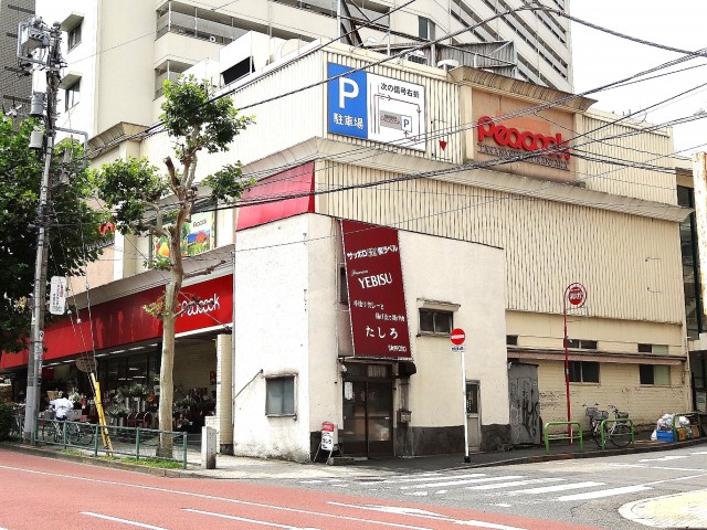 近鉄ハイツ魚籃坂　スーパー