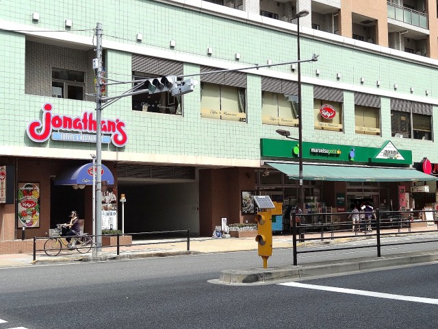 リシェ広尾　白金台駅周辺