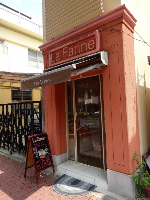リシェ広尾　プラチナ通り店舗