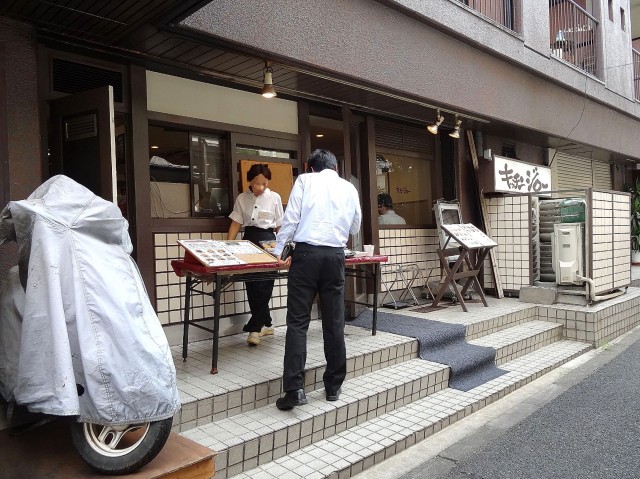 東建ニューハイツ九段　1階店舗