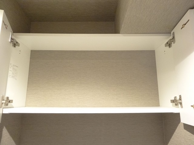 サンマリーナ新子安　トイレ収納407