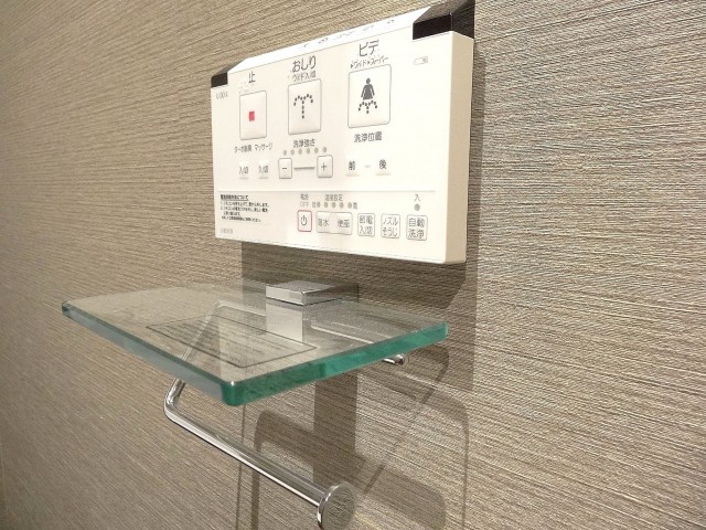 サンマリーナ新子安　トイレ設備407