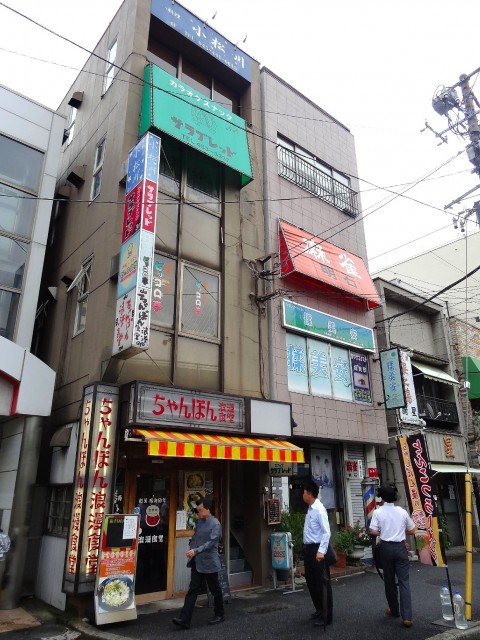 サンマリーナ新子安　新子安駅周辺