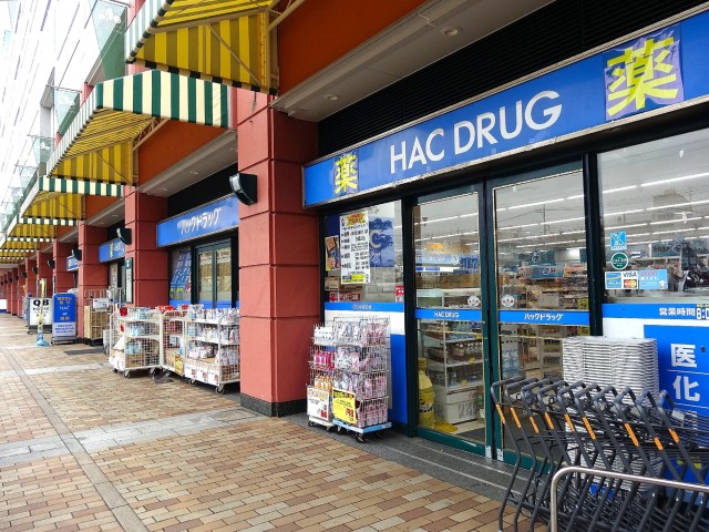 サンマリーナ新子安　オルトモール