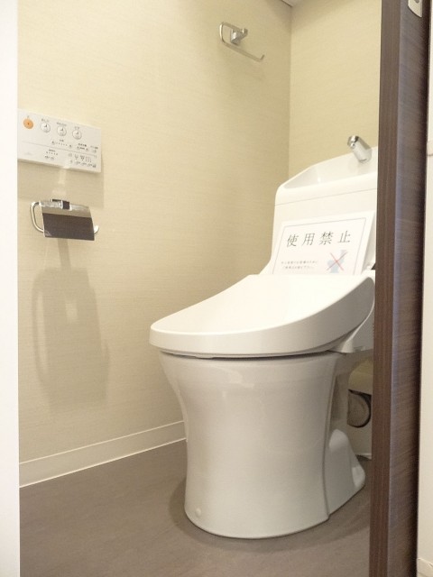 ニューライフ等々力　トイレ