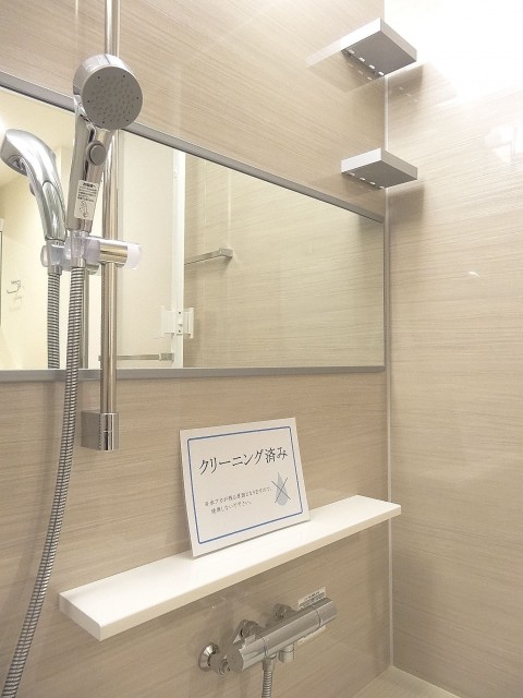 ニューライフ等々力　バスルーム