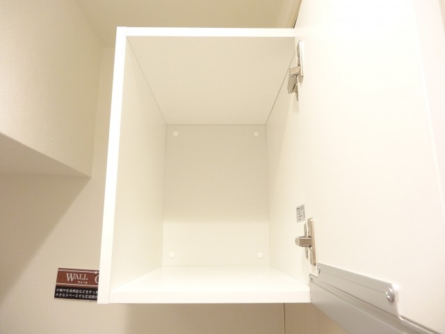 ヴェラハイツ浜町　トイレ収納506