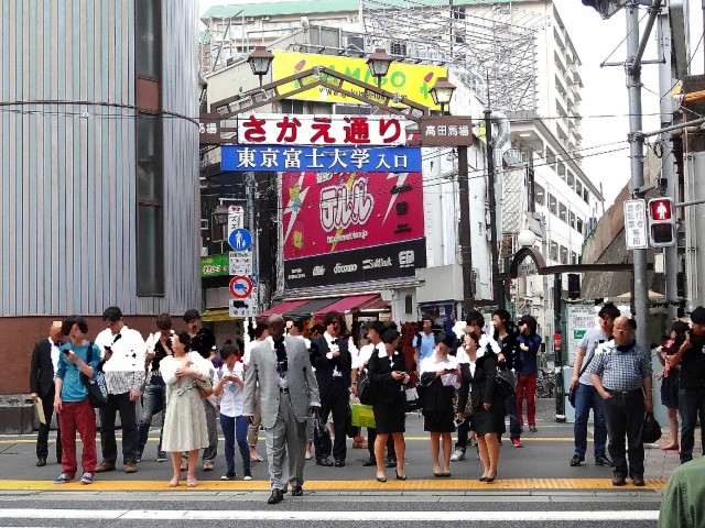 高田馬場グリーンヒルズ　高田馬場駅周辺