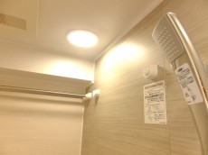 玉川台スカイマンション　バスルーム