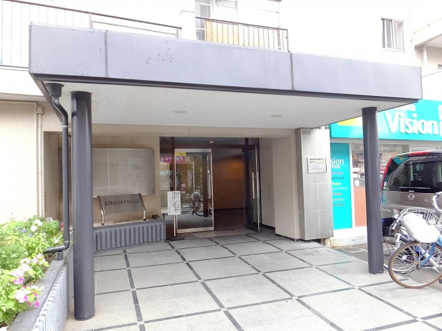 玉川台スカイマンション　エントランス