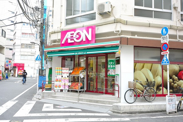 ディアライフ大塚　周辺