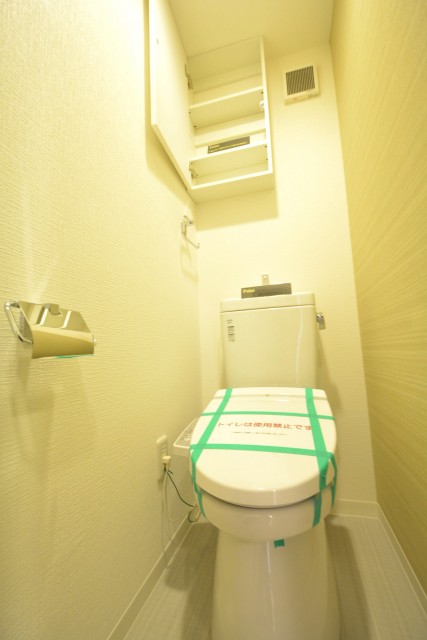 砧フラワーマンション　トイレ