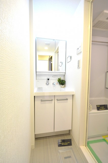 砧フラワーマンション 洗面台