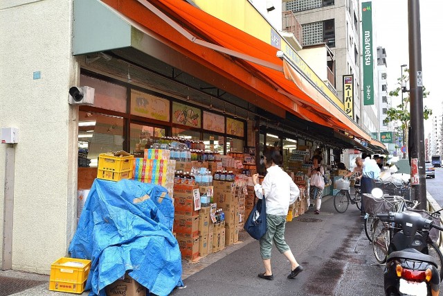 新大塚タウンプラザ　スーパー