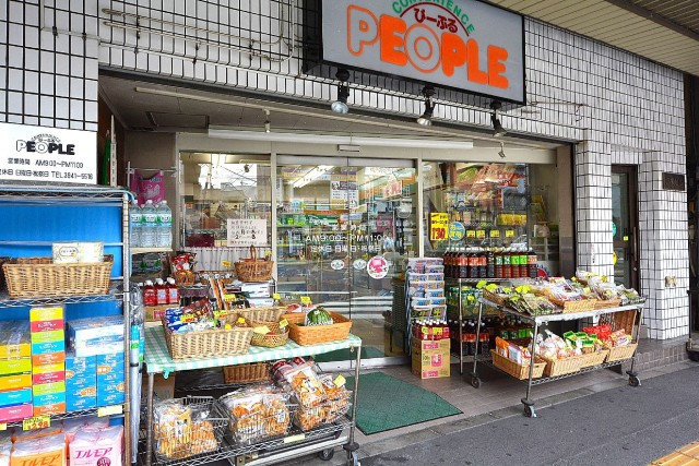 マンション小石川台　新大塚駅周辺