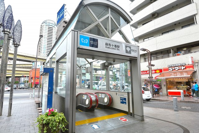 アイビハイツ三田　周辺