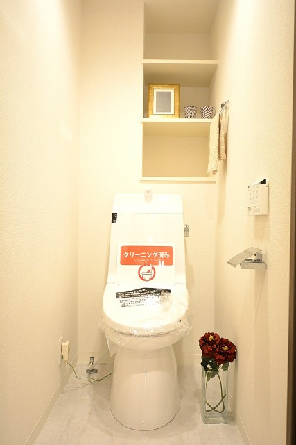 ライオンズヴィアーレ幡ヶ谷　ウォシュレット機能付きトイレ