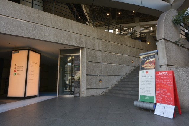 アイビハイツ三田　周辺