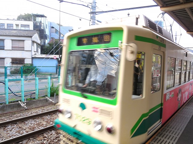 ハラダ面影マンション　周辺