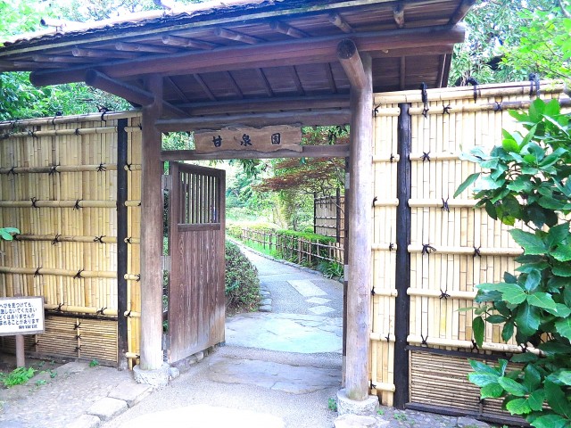 ハラダ面影マンション　周辺