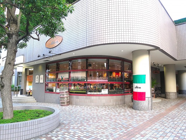 ハラダ面影マンション　周辺