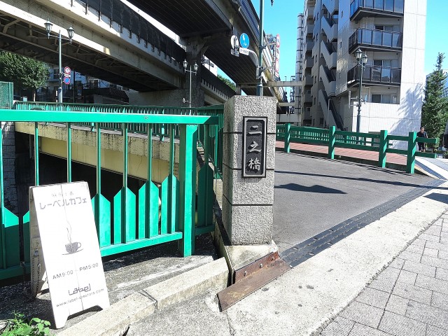 アイビハイツ三田　周辺