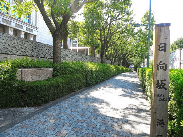 アイビハイツ三田　周辺