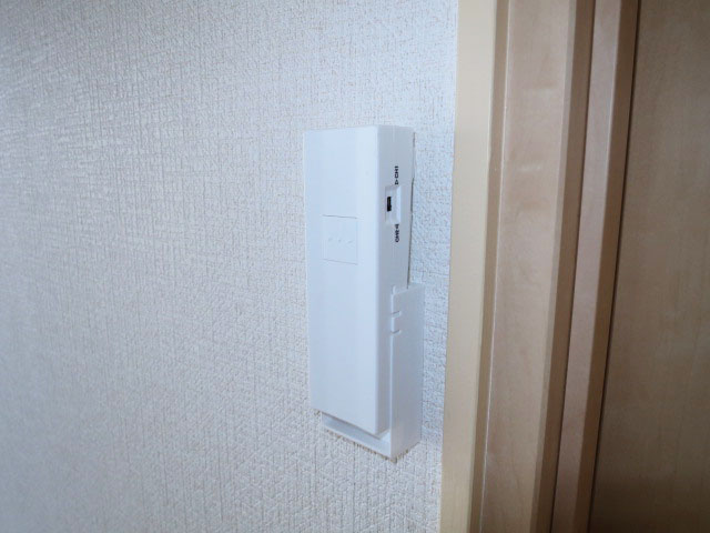 目白武蔵野マンション　リビングダイニングの非常用ライト