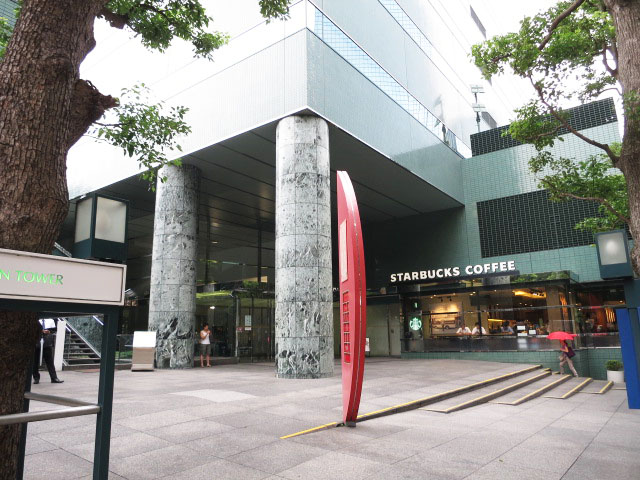 新宿パークサイド永谷　周辺環境