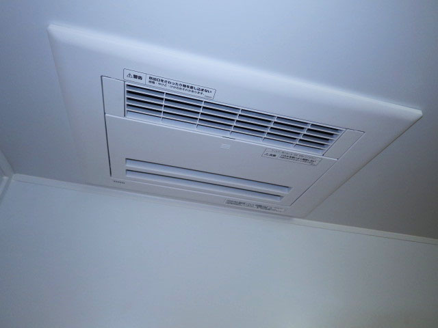 新宿パークサイド永谷　バスルームには浴室換気乾燥機