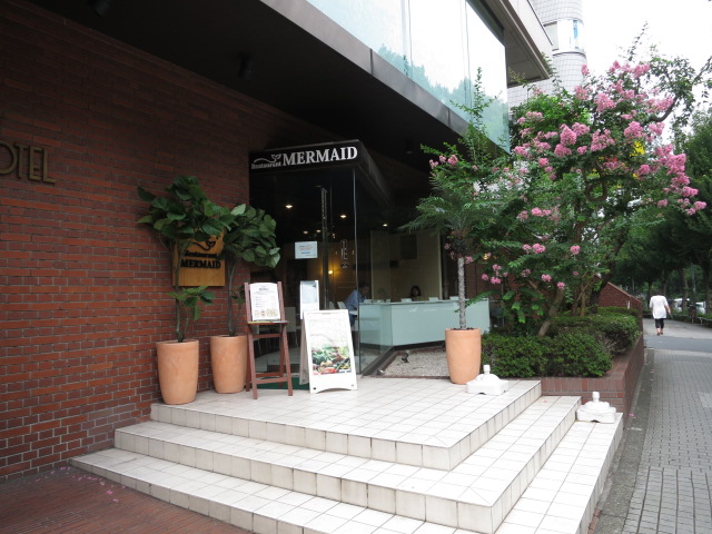 新宿パークサイド永谷　周辺環境