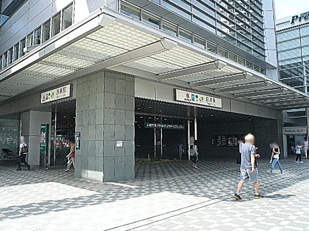 秀和目黒レジデンス　目黒駅