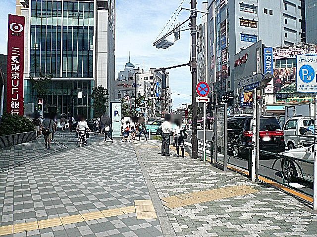 秀和目黒レジデンス　マンションまでの道のり