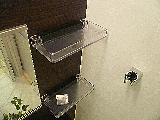 秀和目黒レジデンス　トレイ