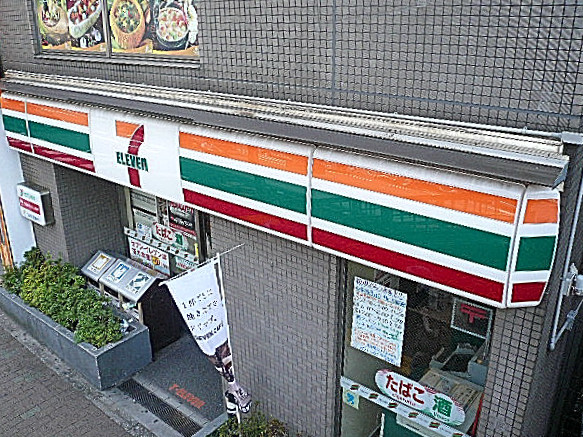 秀和目黒レジデンス　マンションまでの道のり