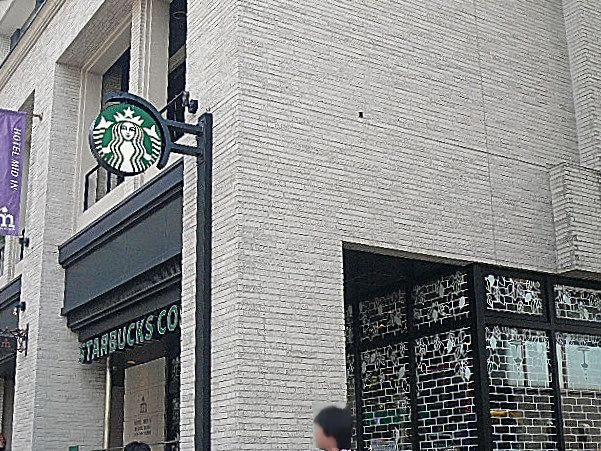 秀和目黒レジデンス　マンションまでの道のり