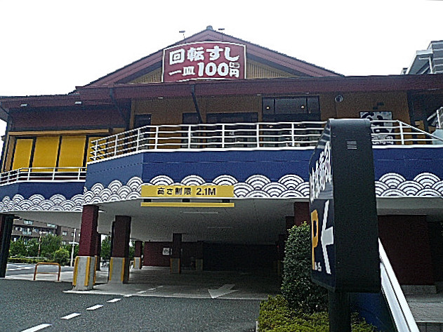 コンド田園調布　マンションまでの道のり