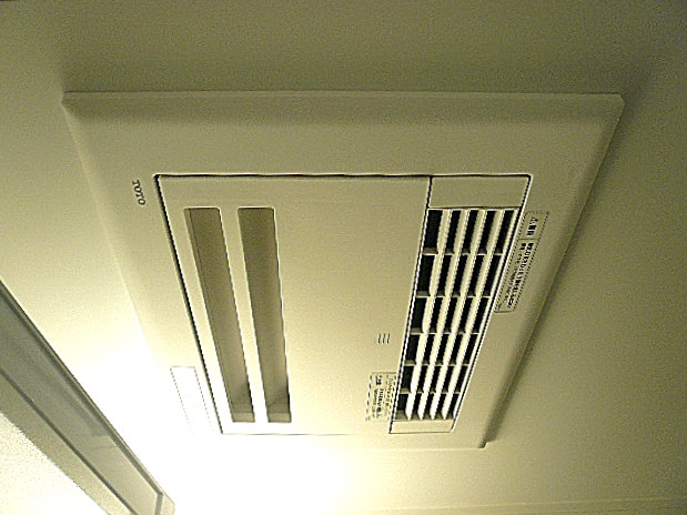 コンド田園調布　浴室換気乾燥