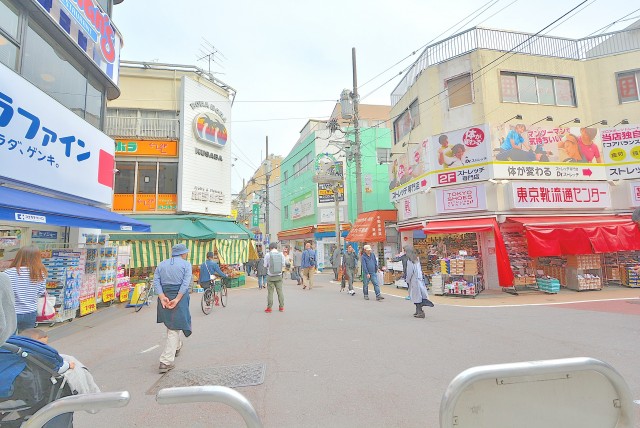 目黒サンケイハウス