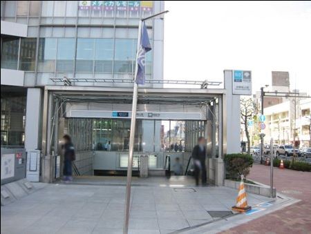 中野永谷マンション　駅