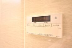 新宿パークサイド永谷 浴室