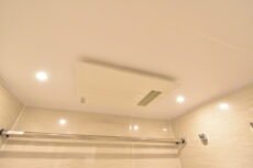 新宿パークサイド永谷 浴室