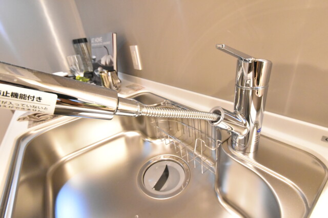 新宿パークサイド永谷 キッチン